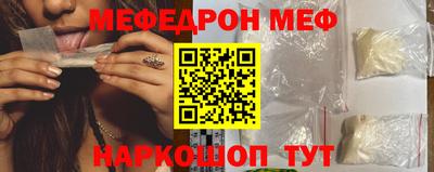 индика Славгород