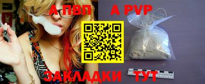 ECSTASY Сланцы