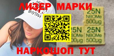 ECSTASY Сланцы
