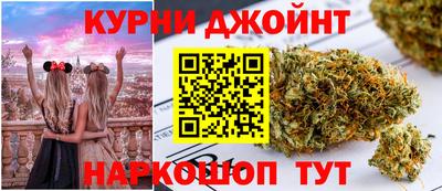 ECSTASY Сланцы