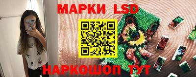 ECSTASY Сланцы
