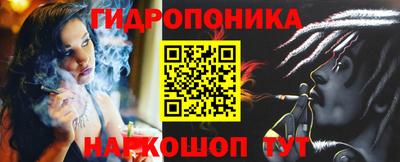 mix Славянск-на-Кубани