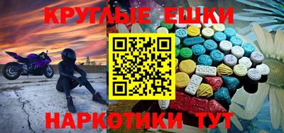 индика Славгород