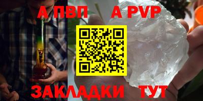 ECSTASY Сланцы