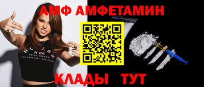 индика Славгород