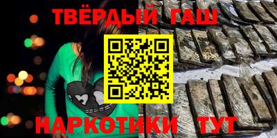 индика Славгород